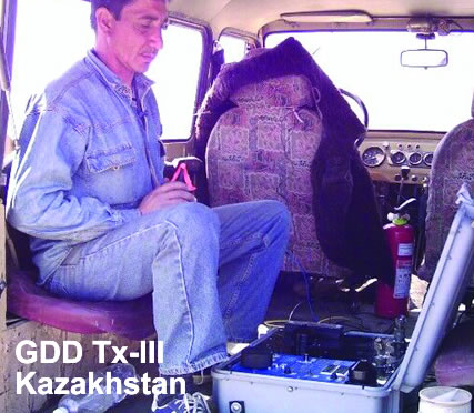 GDD-Kazakhstan